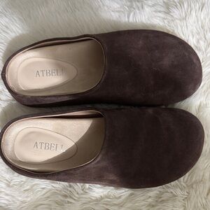 ATBELL Brown Suede Slippers